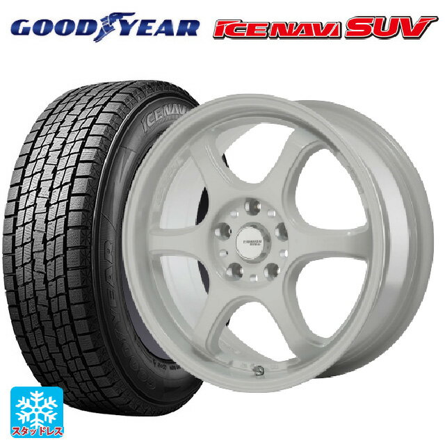 スバル レガシィアウトバック(BS系)用 225/65R17 102Q グッドイヤー アイスナビ SUV # ゴジゲン ホワイト 新品スタッドレスタイヤホイール 4本セット