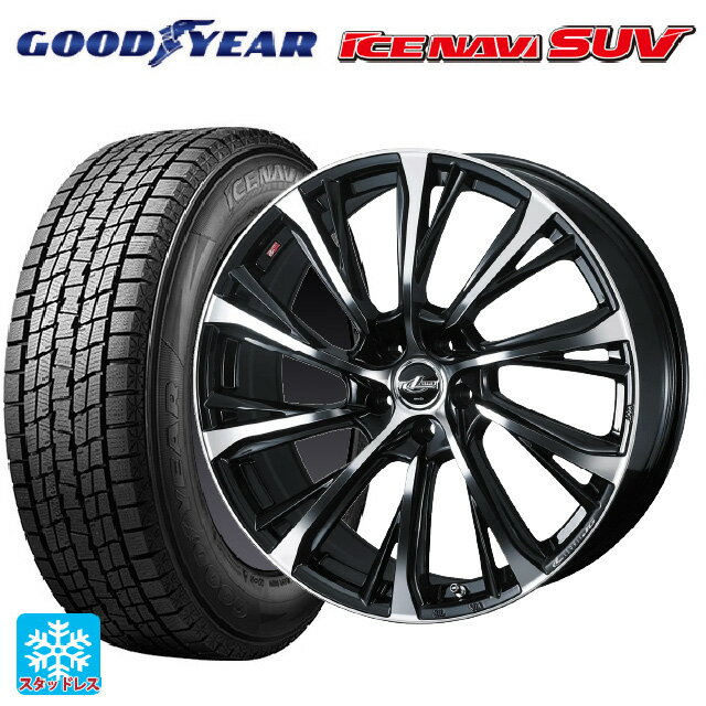 2025年製 225/60R18 100Q グッドイヤー アイスナビ SUV # ウェッズ レオニス JG PBMC 18-8J 国産車用 スタッドレスタイヤホイール4本セット