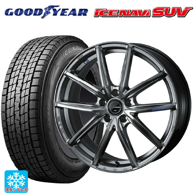 2025年製 215/60R17 96Q グッドイヤー アイスナビ SUV # ウェッズ レオニス ナヴィア08 PSB 17-7J 国産車用 スタッドレスタイヤホイール4本セット