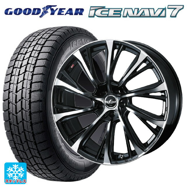 【6/11 1:59迄 全品ポイント5倍】215/45R17 87Q グッドイヤー アイスナビ7(数量限定) # ウェッズ レオニス JG PBMC 17-7J 国産車用 スタッドレスタイヤホイール4本セット