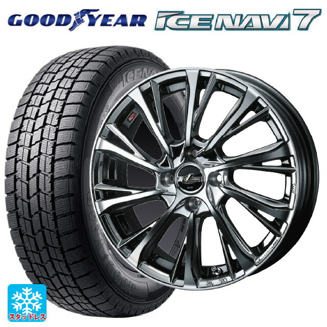 【6/15〜16限定 全品P5倍＆クーポン】165/55R15 75Q グッドイヤー アイスナビ7(数量限定) ウェッズ レオニス JG BMCMC 15-4.5J 国産車用 スタッドレスタイヤホイール4本セット