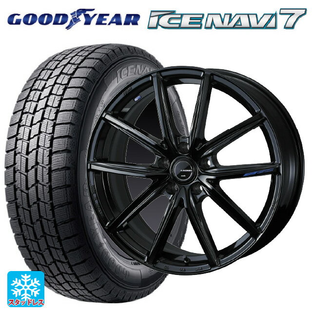 2025年製 215/50R17 91Q グッドイヤー アイスナビ7(数量限定) # ウェッズ レオニス ナヴィア08 PBK 17-7J 国産車用 スタッドレスタイヤホイール4本セット