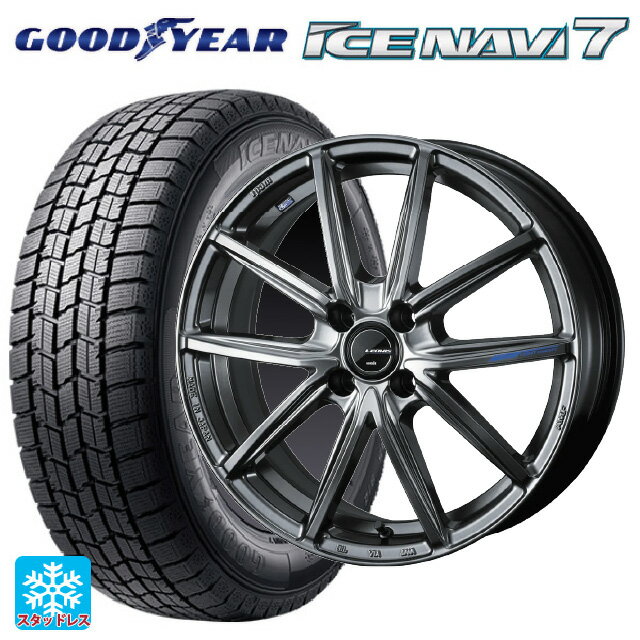 【6/15〜16限定 全品P5倍＆クーポン】165/55R15 75Q グッドイヤー アイスナビ7(数量限定) ウェッズ レオニス ナヴィア08 PSB 15-4.5J 国産車用 スタッドレスタイヤホイール4本セット