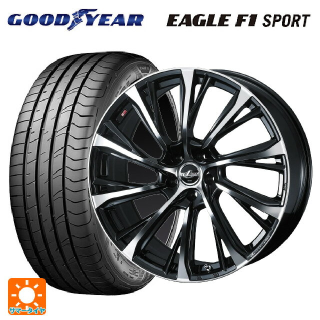 215/45R17 91Y XL グッドイヤー イーグルF1 スポーツ ウェッズ レオニス JG PBMC 17-7J 国産車用 サマータイヤホイール4本セット
