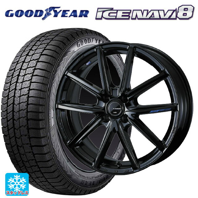 2024年製 165/55R15 75Q グッドイヤー アイスナビ8 # ウェッズ レオニス ナヴィア08 PBK 15-4.5J 国産車用 スタッドレスタイヤホイール4本セット