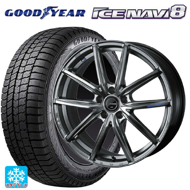 225/60R17 99Q グッドイヤー アイスナビ8 # ウェッズ レオニス ナヴィア08 PSB 17-7J 国産車用 スタッドレスタイヤホイール4本セット