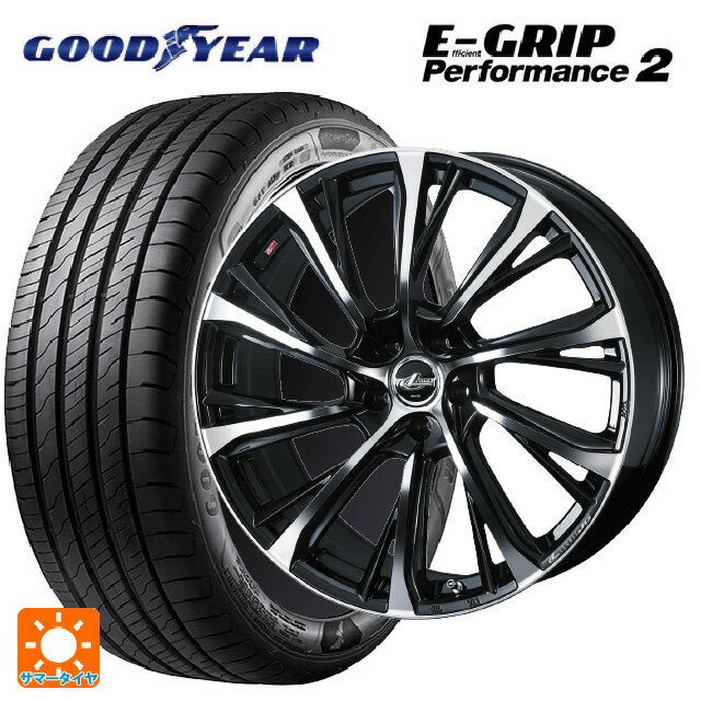 205/55R16 94W グッドイヤー エフィシェントグリップ パフォーマンス2 ウェッズ レオニス JG PBMC 16-6.5J 国産車用 サマータイヤホイール4本セット