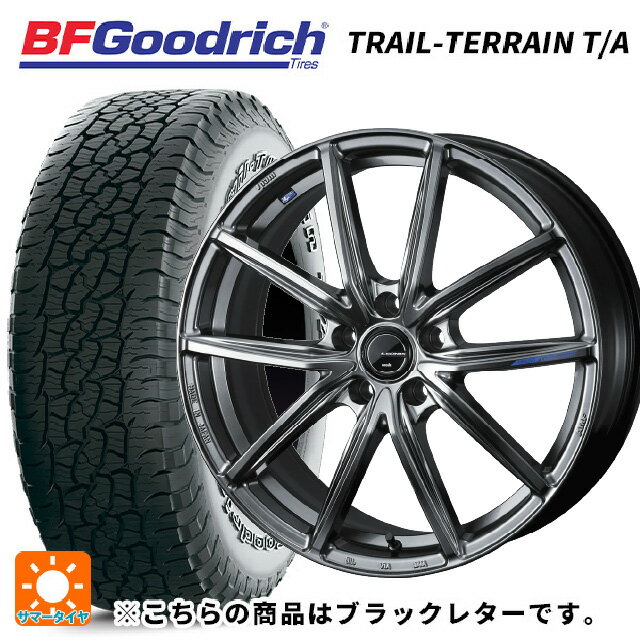 トヨタ クラウンエステート(AZSH38/39)用 235/60R18 107H XL BFグッドリッチ トレイルテレーン T/A ブラックレター 正規品 ウェッズ レオニス ナヴィア08 PSB 新品サマータイヤホイール 4本セット