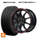 215/45R17 91W ニットー NT830 プラス ゴジゲン グロスブラックレッドライン 17-7J 国産車用 サマータイヤホイール4本セット