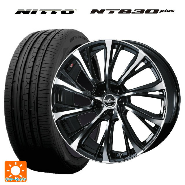 225/40R18 92Y ニットー NT830 プラス ウェッズ レオニス JG # PBMC 18-8J 国産車用 サマータイヤホイール4本セット
