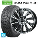 ミツビシ デリカミニ(4WD車)(B3系)用 2022年製 165/60R15 81R XL ノキアン ハッカペリッタR5(数量限定) ウェッズ レオニス JG...
