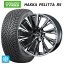 245/40R20 99T XL ノキアン ハッカペリッタR5 ウェッズ レオニス JG BMCMC 20-8.5J 国産車用 スタッドレスタイヤホイール4本セ...