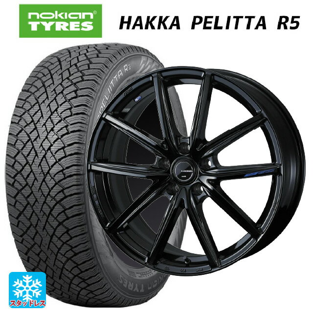 【6/11 1:59迄 全品ポイント5倍】245/40R19 98T XL ノキアン ハッカペリッタR5 ウェッズ レオニス ナヴィア08 PBK 19-8J 国産車用 スタッドレスタイヤホイール4本セット
