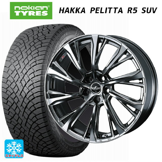 【6/22 20時〜 全品P5倍＆クーポン】235/60R18 107R XL ノキアン ハッカペリッタR5 SUV ウェッズ レオニス JG BMCMC 18-8J 国産車用 スタッドレスタイヤホイール4本セット