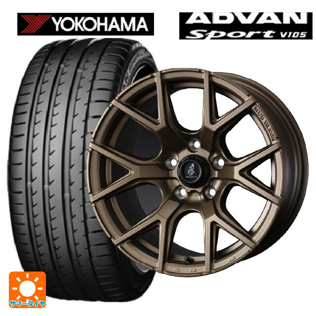 235/60R18 107W XL ヨコハマ アドバンスポーツ V105 正規品 ウェッズ マッドヴァンス SD FMBR 18-7.5J 国産車用 サマータイヤホイール4本セット