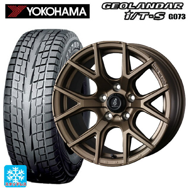 215/65R16 98Q ヨコハマ ジオランダー ITS G073 正規品 ウェッズ マッドヴァンス SD FMBR 16-7J 国産車用 スタッドレスタイヤホイール4本セット