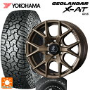 235/70R16 104/101Q ヨコハマ ジオランダー X-AT G016 ホワイトレター 正規品 ウェッズ マッドヴァンス SD # FMBR 16-6J 国産車用 サマータイヤホイール4本セット