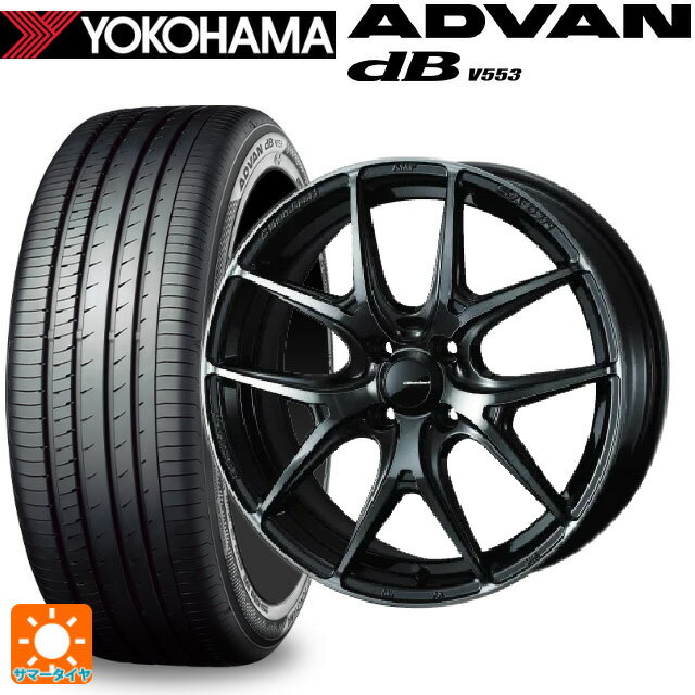165/55R15 75V ヨコハマ アドバンデシベル V553 正規品 ウェッズ ウェッズスポーツ SA 01R WBC 15-5J 国産車用 サマータイヤホイール4本セット
