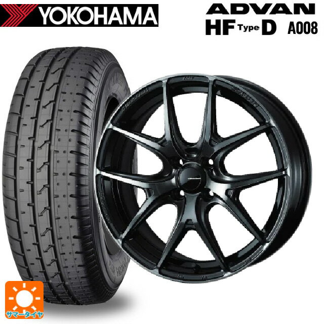 195/55R15 85V ヨコハマ アドバン HF Type D A008S 正規品 ウェッズ ウェッズスポーツ SA 01R WBC 15-6J 国産車用 サマータイヤホイール4本セット