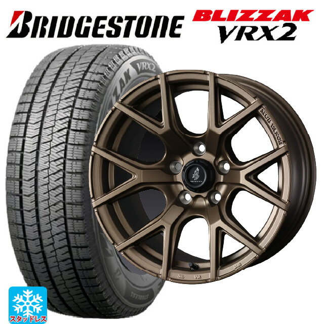 【6/20限定 全品P5倍＆クーポン】215/65R16 98Q ブリヂストン ブリザック VRX2 正規品 ウェッズ マッドヴァンス SD FMBR 16-7J 国産車用 スタッドレスタイヤホイール4本セット