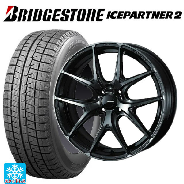 【6/15〜16限定 全品P5倍＆クーポン】165/55R15 75Q ブリヂストン アイスパートナー2 正規品 ウェッズ ウェッズスポーツ SA 01R WBC 15-5J 国産車用 スタッドレスタイヤホイール4本セット