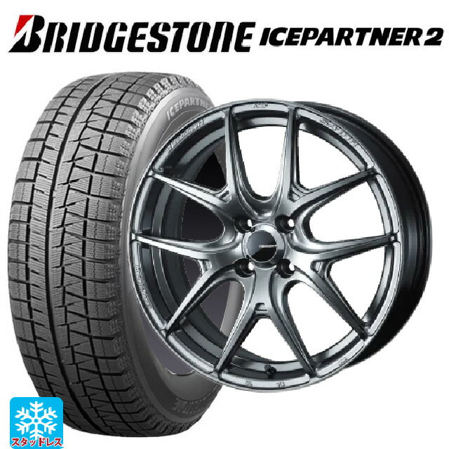 【6/15〜16限定 全品P5倍＆クーポン】165/55R15 75Q ブリヂストン アイスパートナー2 正規品 ウェッズ ウェッズスポーツ SA 01R PSB 15-5J 国産車用 スタッドレスタイヤホイール4本セット