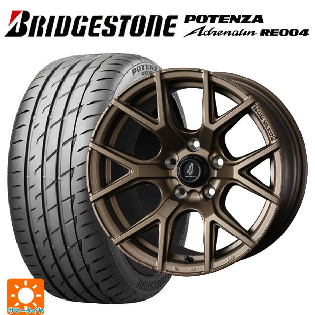 205/55R16 91W ブリヂストン ポテンザ アドレナリン RE004 正規品 ウェッズ マッドヴァンス SD FMBR 16-7J 国産車用 サマータイヤホイール4本セット