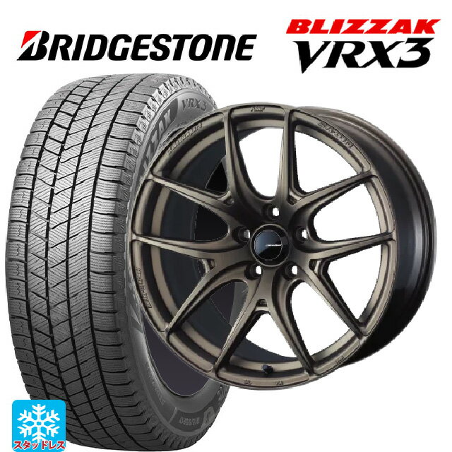 【6/22 20時〜 全品P5倍＆クーポン】205/45R17 84Q ブリヂストン ブリザック VRX3 正規品 ウェッズ ウェッズスポーツ SA 01R EJ-BRONZE2 17-7J 国産車用 スタッドレスタイヤホイール4本セット