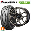 【10/27 10:59迄 全品P5倍&クーポン】215/45R17 91W XL ブリヂストン エコピア NH200 正規品 ウェッズ ウェッズスポーツ SA 01R EJ-BRONZE2 17-7J 国産車用 サマータイヤホイール4本セット