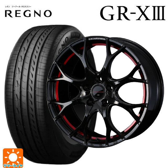 スバル フォレスター(SL系)用 225/55R18 102V XL ブリヂストン レグノ GR-X3 正規品 # ウェッズ ノヴァリス ローグユーワイ BK/RED 新品サマータイヤホイール 4本セット