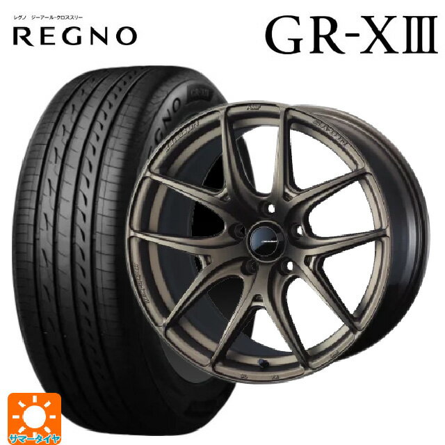 225/40R18 92W XL ブリヂストン レグノ GR-X3 正規品 # ウェッズ ウェッズスポーツ SA 01R EJ-BRONZE2 18-7.5J 国産車用 サマータイヤホイール4本セット