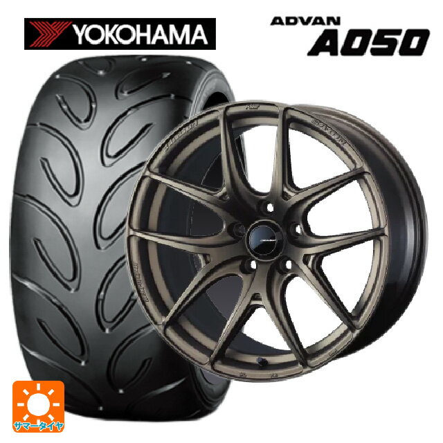 235/45R17 94V ヨコハマ アドバン A050 正規品 ウェッズ ウェッズスポーツ SA 01R EJ-BRONZE2 17-7J 国産車用 サマータイヤホイール4本セット