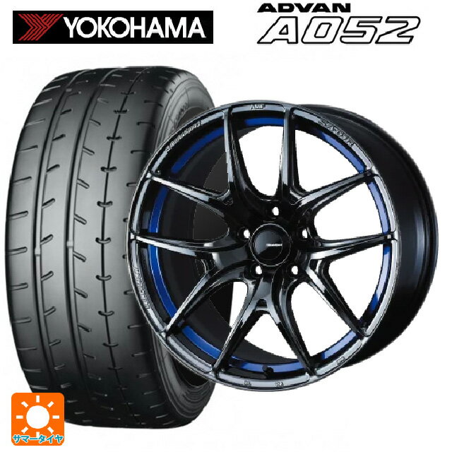 235/45R18 98Y XL ヨコハマ アドバン A052 正規品 ウェッズ ウェッズスポーツ SA 01R BLC2 18-8.5J 国産車用 サマータイヤホイール4本セット