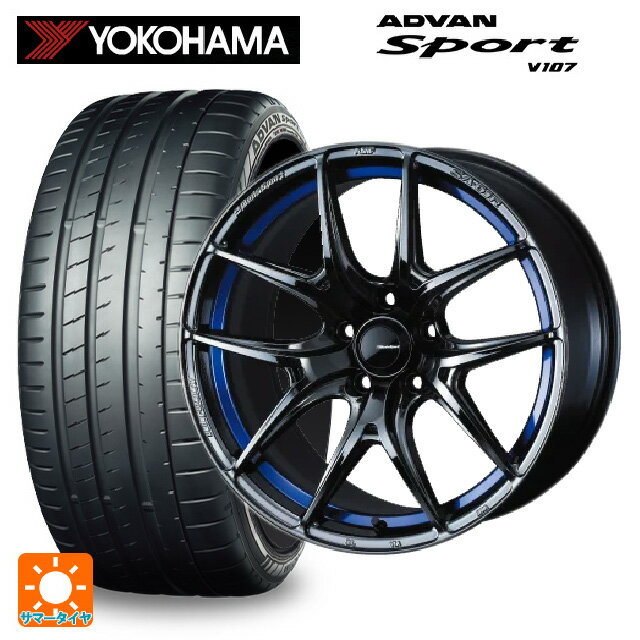 225/40R18 92Y XL ヨコハマ アドバンスポーツ V107 正規品 ウェッズ ウェッズスポーツ SA 01R BLC2 18-7.5J 国産車用 サマータイヤホイール4本セット