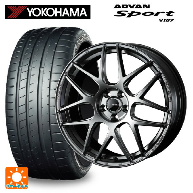 【6/11 1:59迄 全品ポイント5倍】225/40R19 93Y XL ヨコハマ アドバンスポーツ V107 正規品 ウェッズ ウェッズスポーツ SA27R PSB 19-8.5J 国産車用 サマータイヤホイール4本セット