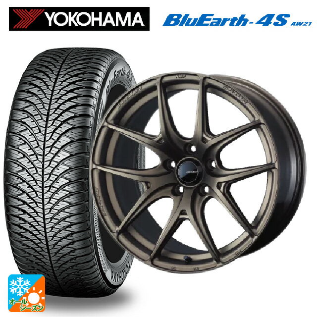 215/55R17 98W XL ヨコハマ ブルーアース4S AW21 ウェッズ ウェッズスポーツ SA 01R EJ-BRONZE2 17-7J 国産車用 オールシーズンタイヤホイール4本セット
