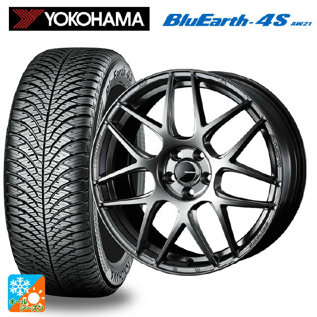 ホンダ ZR-V(RZ4)用 215/60R17 100V XL ヨコハマ ブルーアース4S AW21 ウェッズ ウェッズスポーツ SA27..