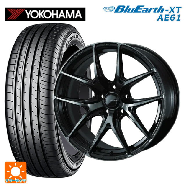 225/50R18 95V ヨコハマ ブルーアースXT AE61 ウェッズ ウェッズスポーツ SA 01R WBC 18-7.5J 国産車用 サマータイヤホイール4本セット