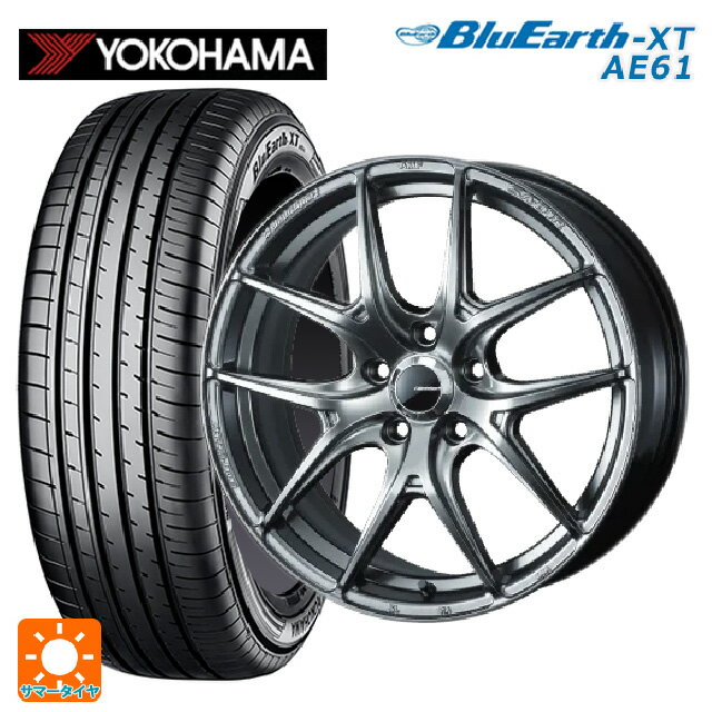 205/55R17 91V ヨコハマ ブルーアースXT AE61 ウェッズ ウェッズスポーツ SA 01R PSB 17-7J 国産車用 サマータイヤホイール4本セット