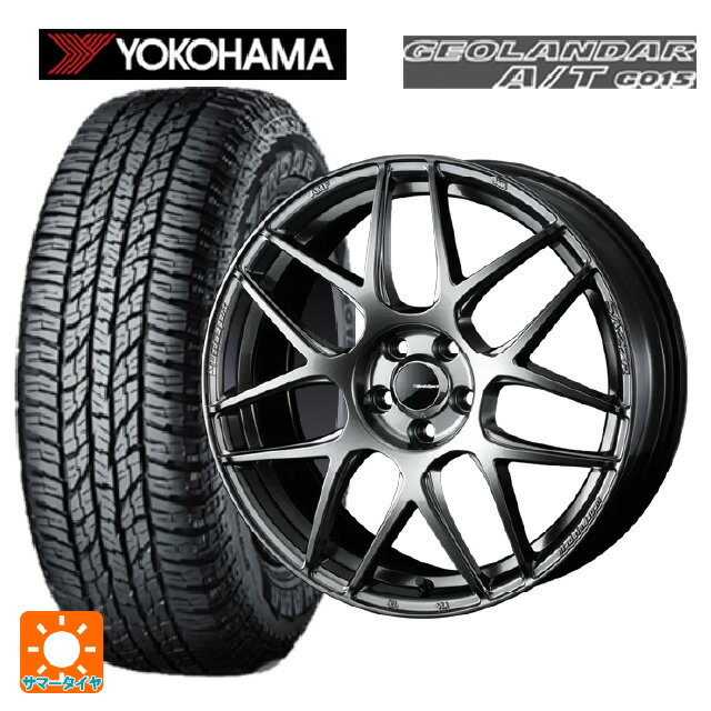 225/60R17 99H ヨコハマ ジオランダー A/T G015 ブラックレター 正規品 ウェッズ ウェッズスポーツ SA27R PSB 17-7J 国産車用 サマータイヤホイール4本セット