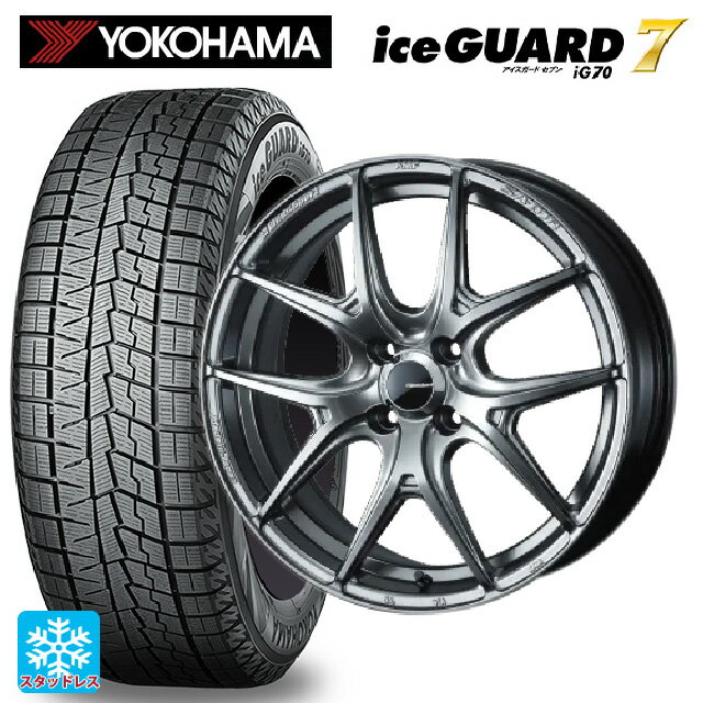 165/50R16 75Q ヨコハマ アイスガード7(IG70) ウェッズ ウェッズスポーツ SA 01R PSB 16-5J 国産車用 スタッドレスタイヤホイール4本セット