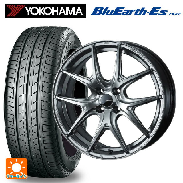 165/55R15 75V ヨコハマ ブルーアースEs ES32 # ウェッズ ウェッズスポーツ SA 01R PSB 15-5J 国産車用 サマータイヤホイール4本セット