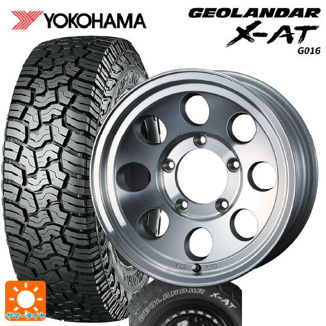 スズキ ジムニーノマド(JC74W)用 195/80R15 107/105N ヨコハマ ジオランダー X-AT G016 ホワイトレター 正規品 # ウェッズ ジムライン タイプ2 POL 新品サマータイヤホイール 4本セット