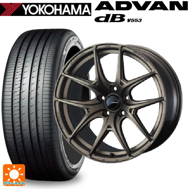 【6/22 20時〜 全品P5倍＆クーポン】215/45R18 93W XL ヨコハマ アドバンデシベル V553 正規品 ウェッズ ウェッズスポーツ SA 01R EJ-BRONZE2 18-8.5J 国産車用 サマータイヤホイール4本セット