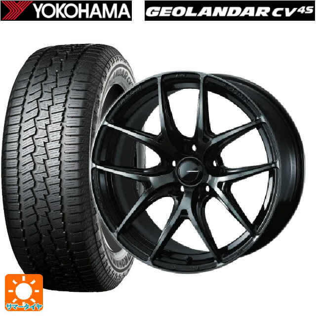 【6/22 20時〜 全品P5倍＆クーポン】225/55R18 102V ヨコハマ ジオランダー CV G058 正規品 ウェッズ ウェッズスポーツ SA 01R WBC 18-7.5J 国産車用 サマータイヤホイール4本セット