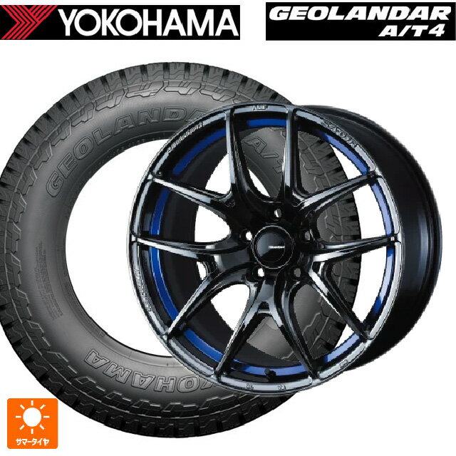 235/60R18 107H XL ヨコハマ ジオランダー AT4 G018 ブラックレター 正規品 # ウェッズ ウェッズスポーツ SA 01R BLC2 18-8.5J 国産車用 サマータイヤホイール4本セット