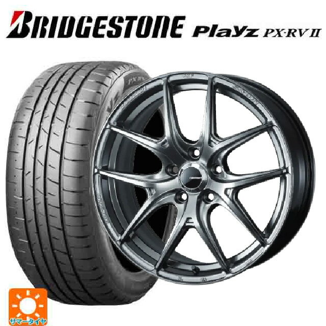 【6/20限定 全品P5倍＆クーポン】215/50R17 95V XL ブリヂストン プレイズ PX-RV2 正規品 # ウェッズ ウェッズスポーツ SA 01R PSB 17-7J 国産車用 サマータイヤホイール4本セット
