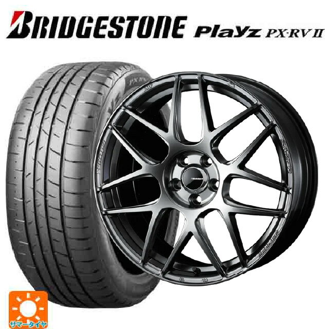 ホンダ ZR-V(RZ4)用 225/60R17 99H ブリヂストン プレイズ PX-RV2 正規品 ウェッズ ウェッズスポーツ SA27R PSB 新品サマータイヤホイール 4本セット