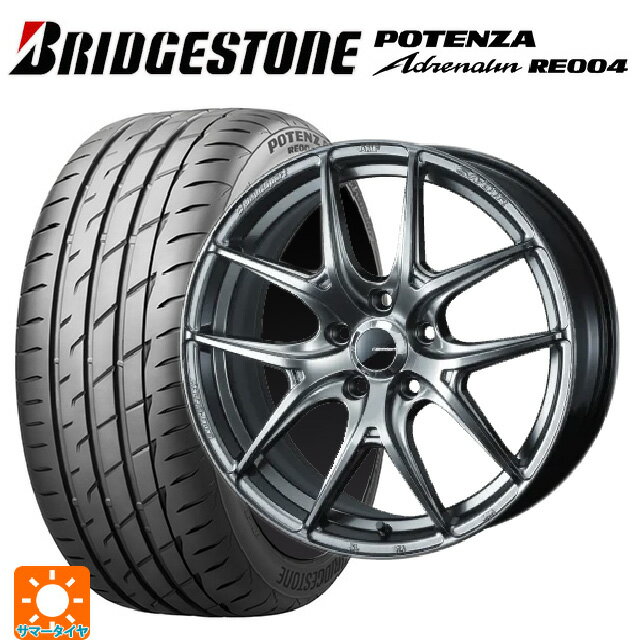 【6/22 20時〜 全品P5倍＆クーポン】215/45R18 93W XL ブリヂストン ポテンザ アドレナリン RE004 正規品 ウェッズ ウェッズスポーツ SA 01R PSB 18-8.5J 国産車用 サマータイヤホイール4本セット