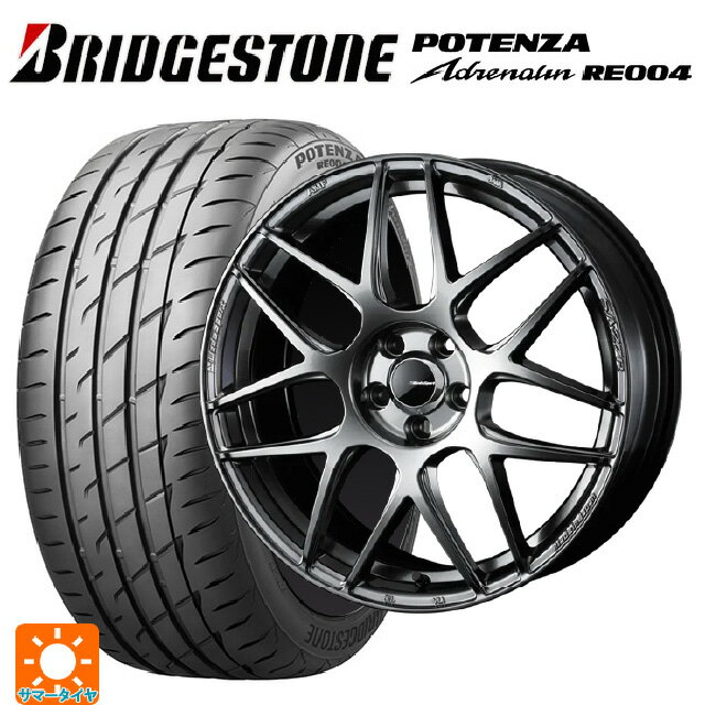 215/45R17 91W XL ブリヂストン ポテンザ アドレナリン RE004 正規品 ウェッズ ウェッズスポーツ SA27R PSB 17-7J 国産車用 サマータイヤホイール4本セット